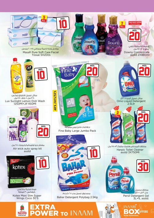 Nesto Al Jurf Jackpot Deals