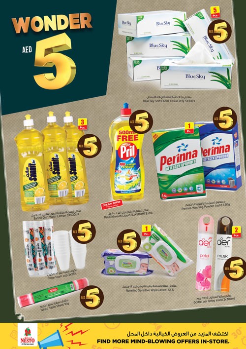 Nesto Al Jurf Jackpot Deals