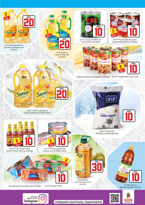 Nesto Al Jurf Jackpot Deals