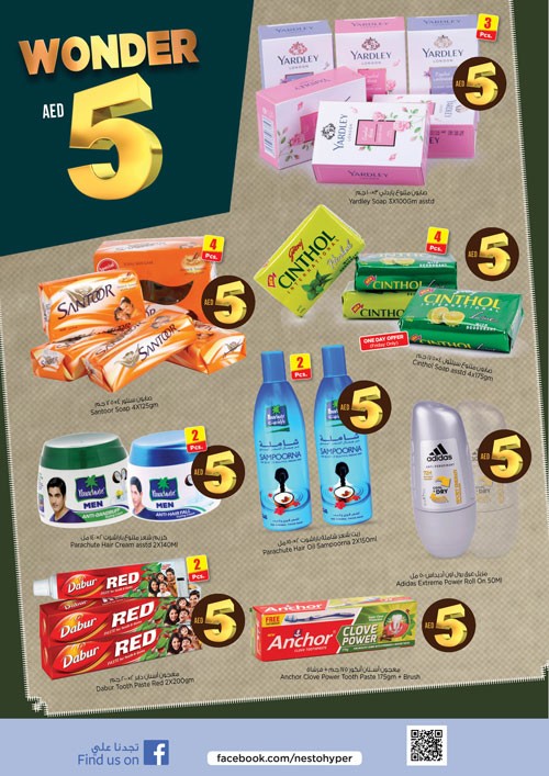 Nesto Al Jurf Jackpot Deals