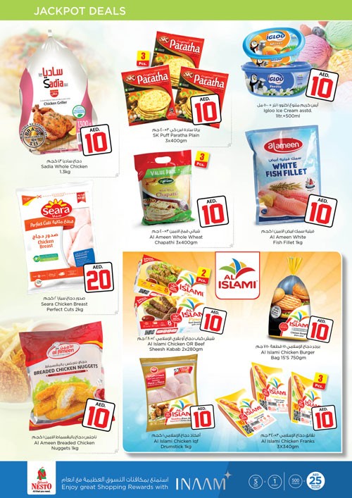 Nesto Al Jurf Jackpot Deals