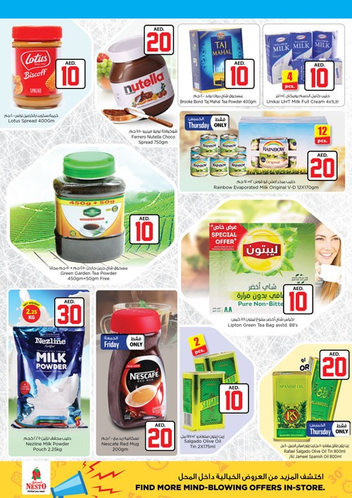 Nesto Al Jurf Jackpot Deals
