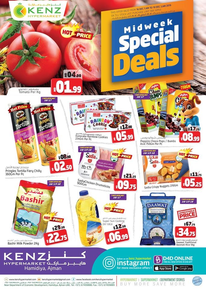 Kenz Hypermarket Midweek Special Deals