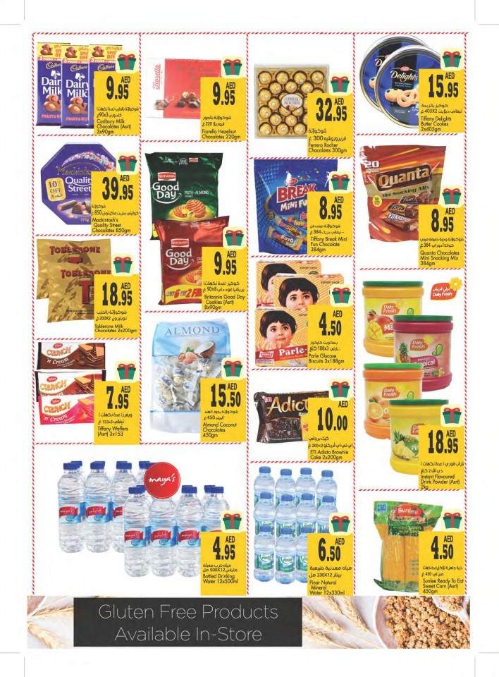Al Maya Supermarket Year End Offers