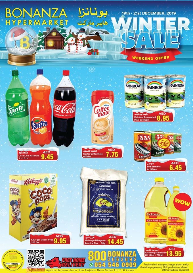 Bonanza Hypermarket December Winter Sale Offers