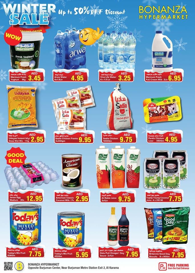 Bonanza Hypermarket December Winter Sale Offers