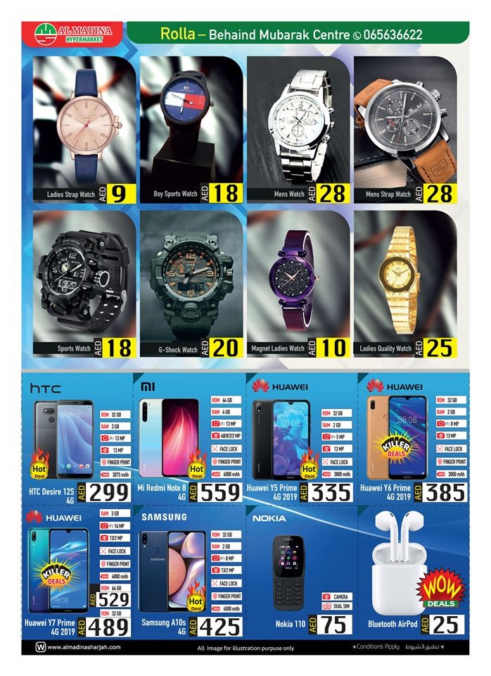 Al Madina Hypermarket Stunning Deals