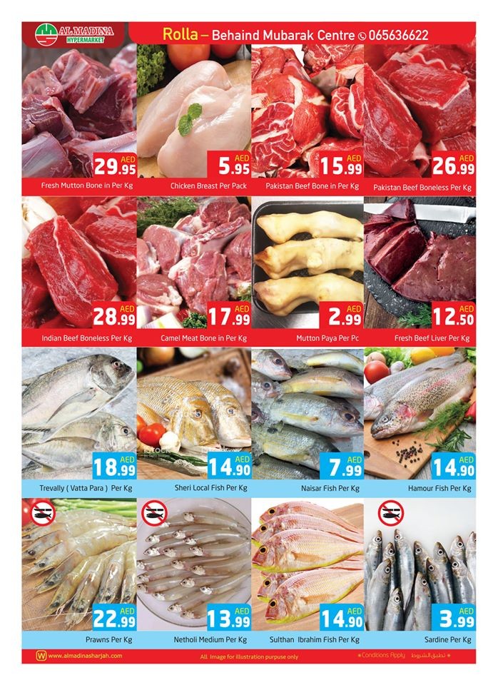 Al Madina Hypermarket Stunning Deals