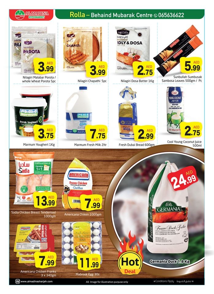 Al Madina Hypermarket Stunning Deals