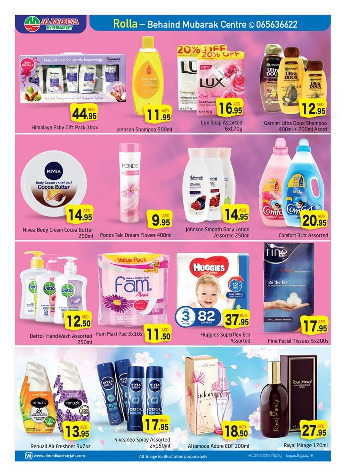 Al Madina Hypermarket Stunning Deals