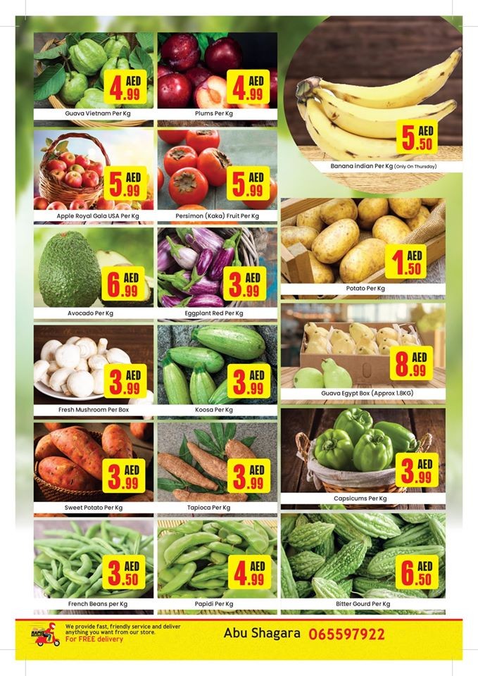 New City Centre Hypermarket Year End Offers