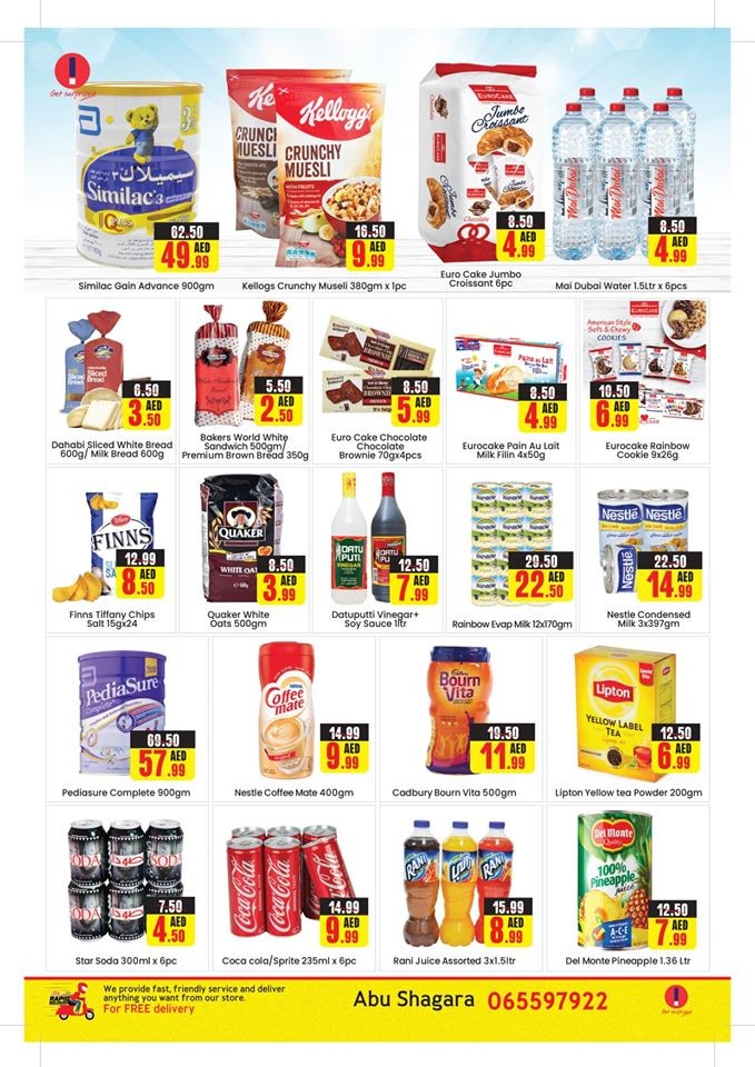 New City Centre Hypermarket Year End Offers