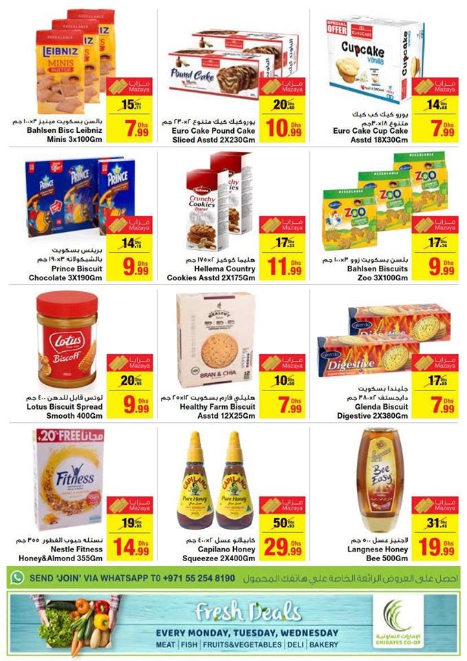 Emirates Co-op Year End Big Sale Offers