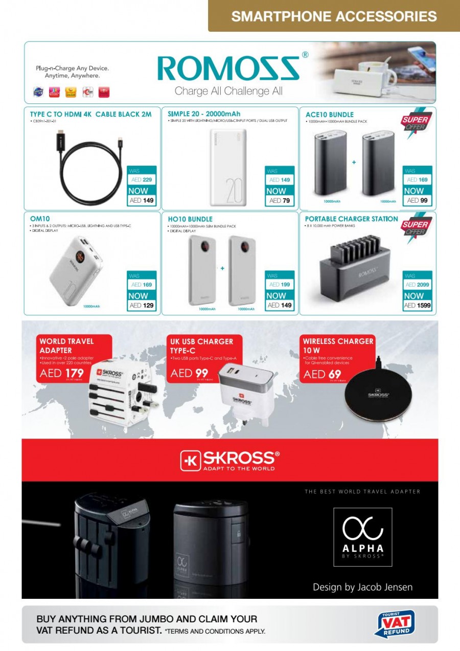 Jumbo Electronics Smart Products Offers