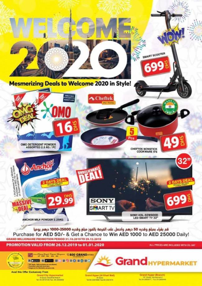 Grand Hypermarket Welcome 2020 Offers