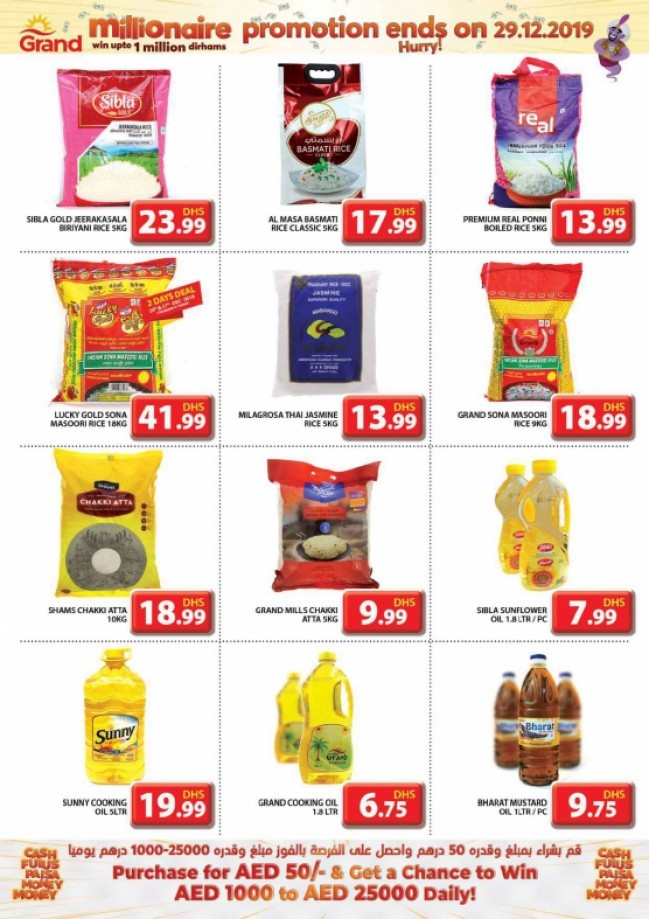 Grand Hypermarket Welcome 2020 Offers