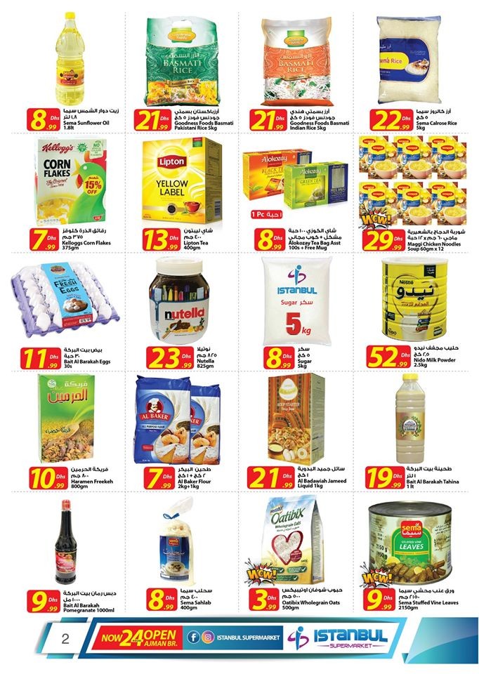 Istanbul Supermarket Pay Less Get More Offers
