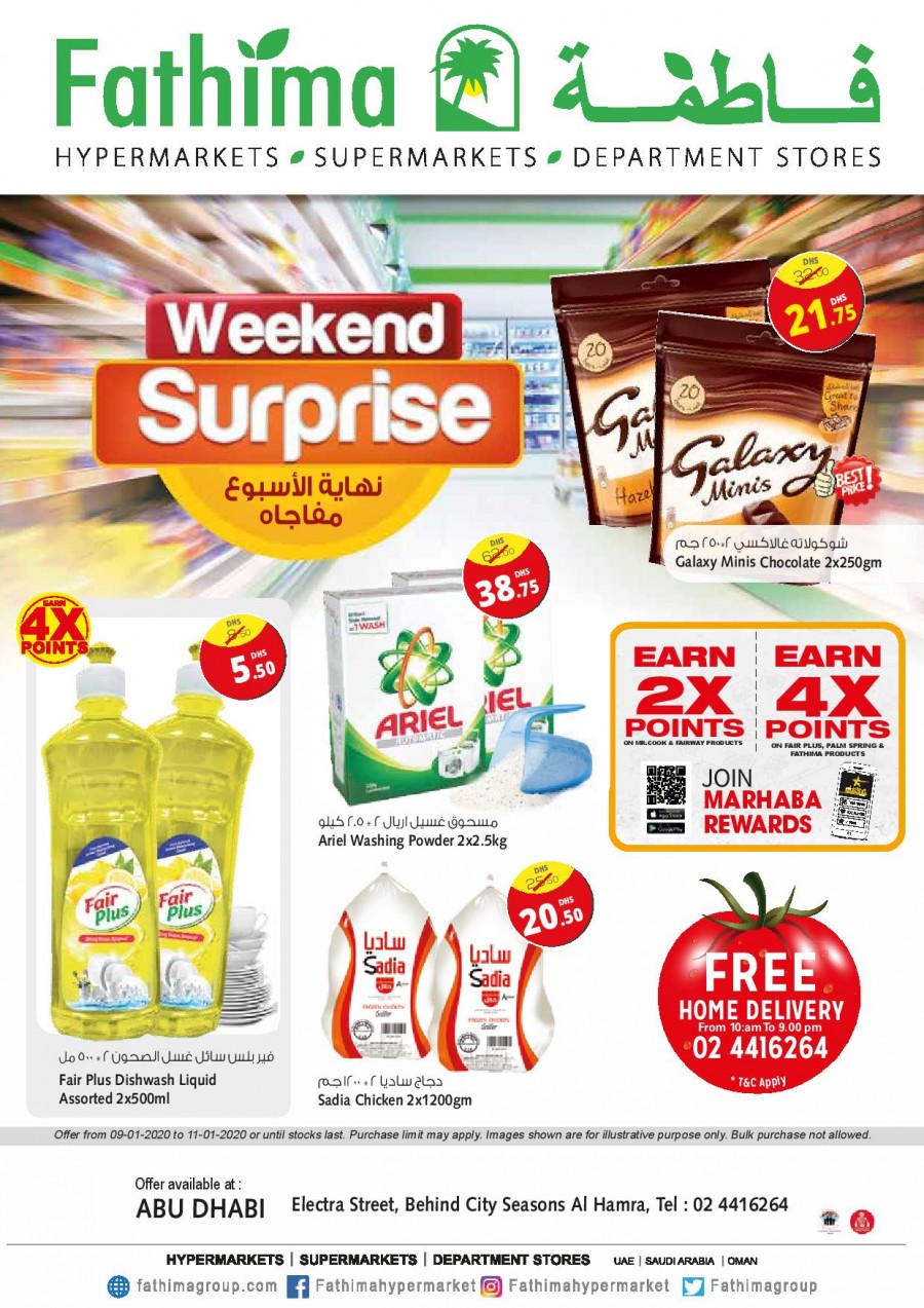 Fathima Supermarket Abu Dhabi Weekend Surprise