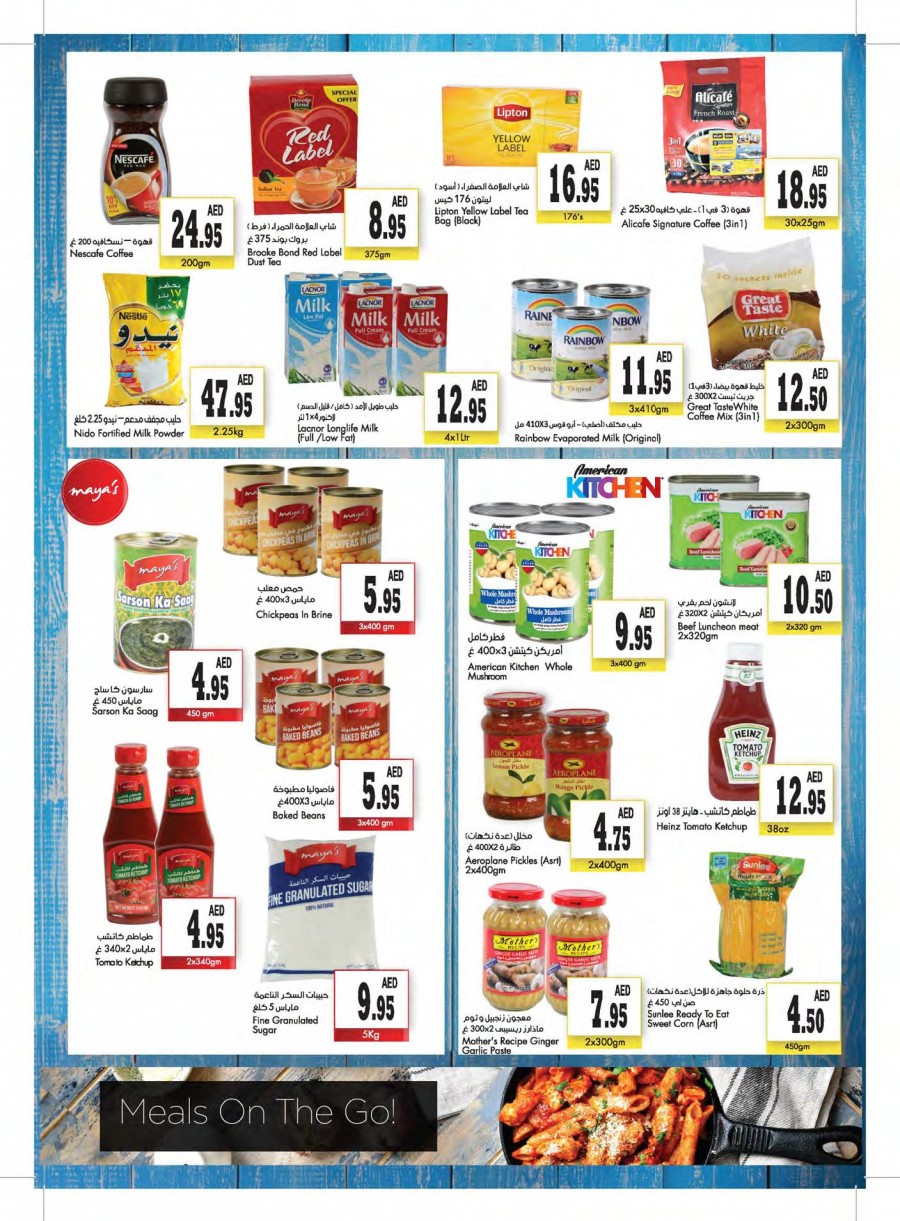 Al Maya Supermarket Weekly Super Offers
