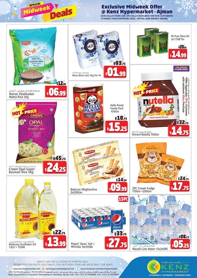 Kenz Hypermarket Special Midweek Deals