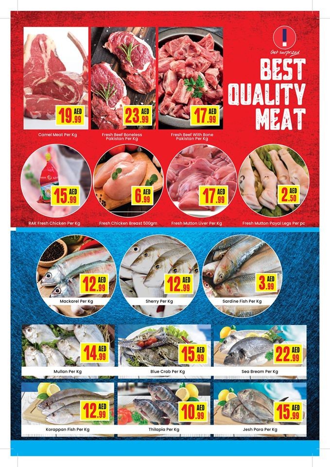 New City Centre Hypermarket Big Smashing Deals