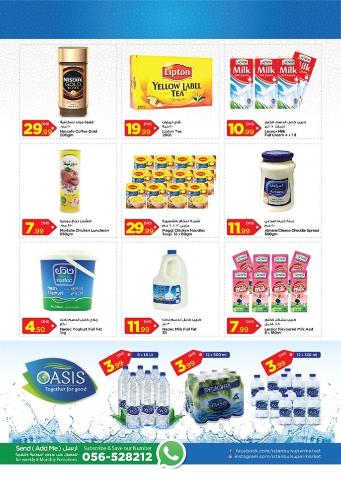 Istanbul Supermarket Budget Deals
