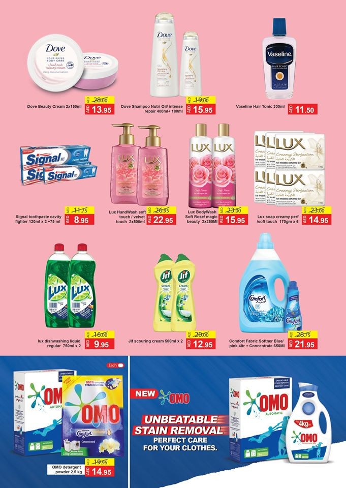 Al Madina Hypermarket Abu Dhabi Clearance Sale