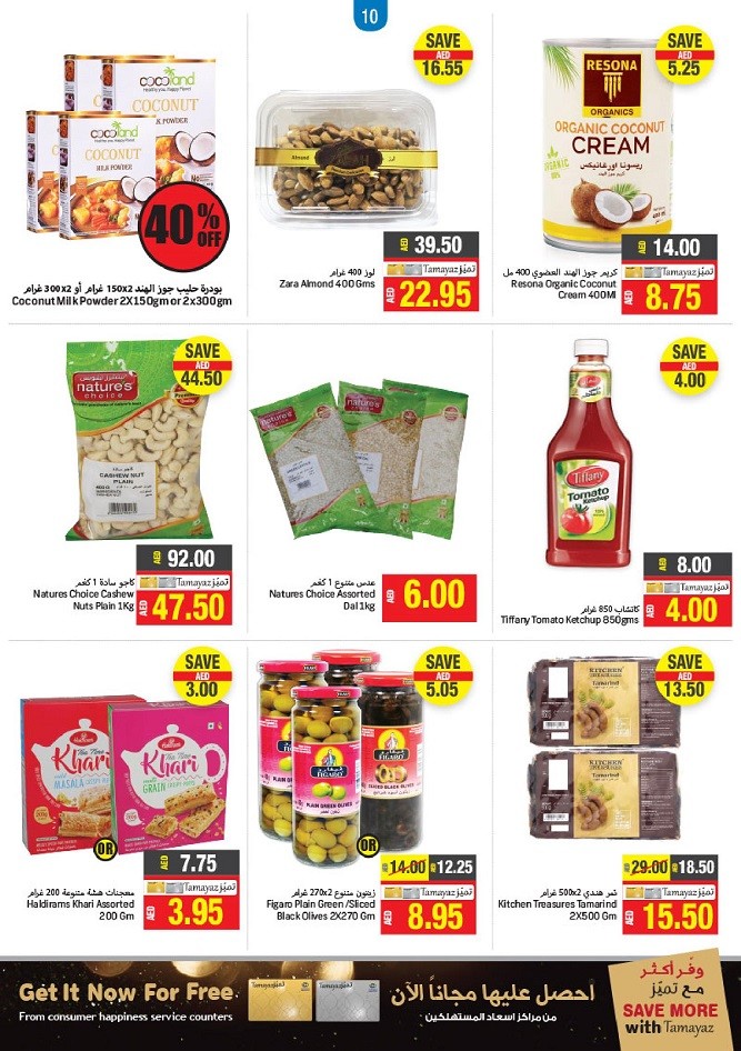 Union Coop Winter Savers Offers