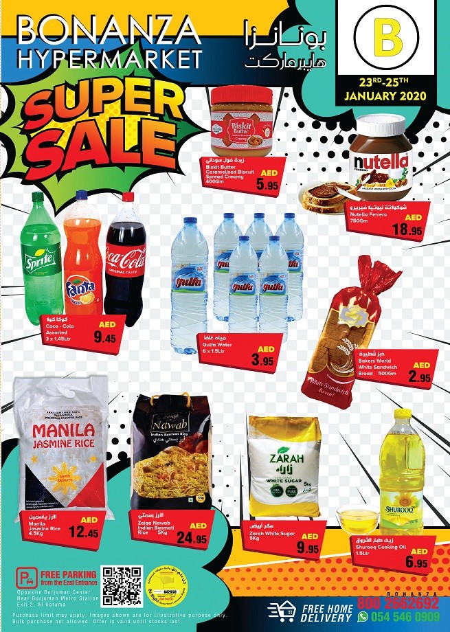 Bonanza Hypermarket Weekend Super Sale