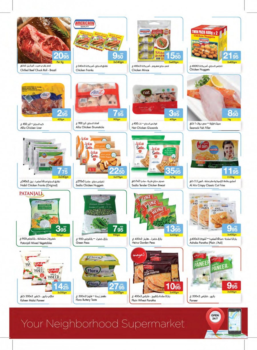 Al Maya Supermarket Weekend Sale Offers