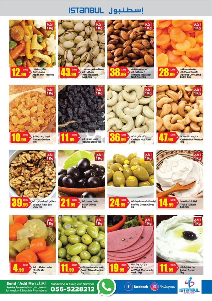 Istanbul Supermarket Weekend Super Saver Offers