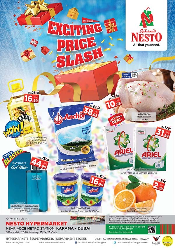 Nesto Karama Exciting Price Slash Offers