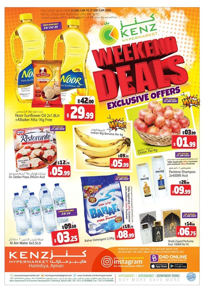 Kenz Hypermarket Weekend Exclusive Offers