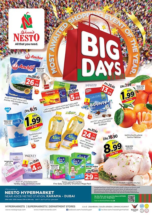 Nesto Karama Big Days Offers