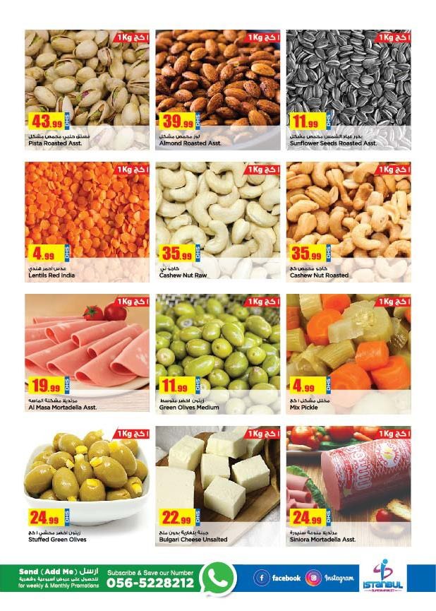 Istanbul Supermarket Valuable Deals