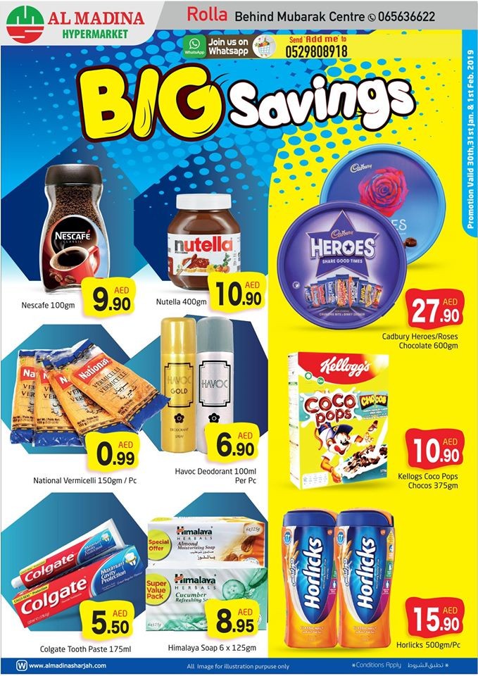 Al Madina Hypermarket Rolla Big Savings