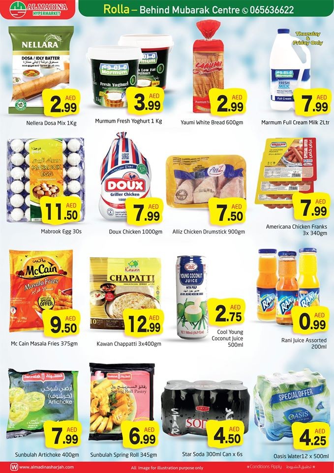 Al Madina Hypermarket Rolla Big Savings