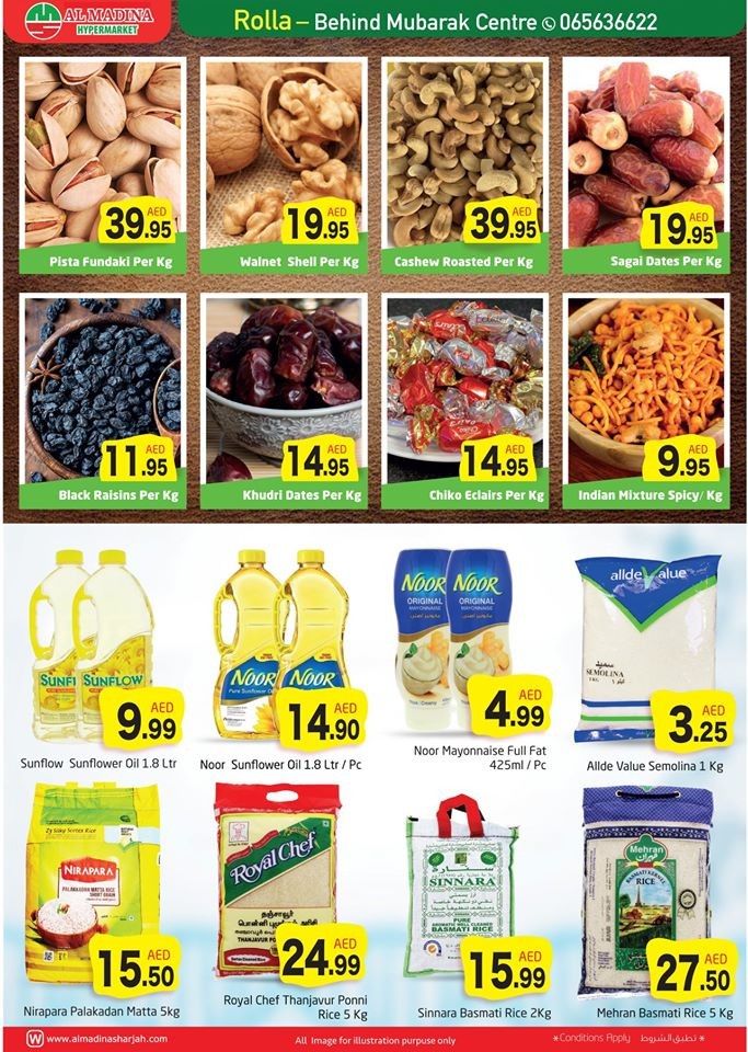 Al Madina Hypermarket Rolla Big Savings