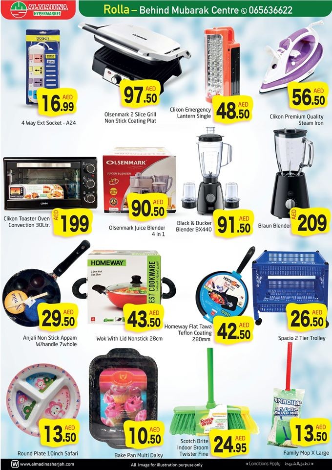 Al Madina Hypermarket Rolla Big Savings