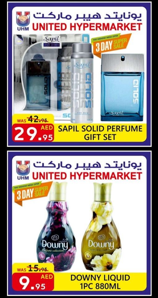 United Hypermarket Dubai Weekend Sale Offers
