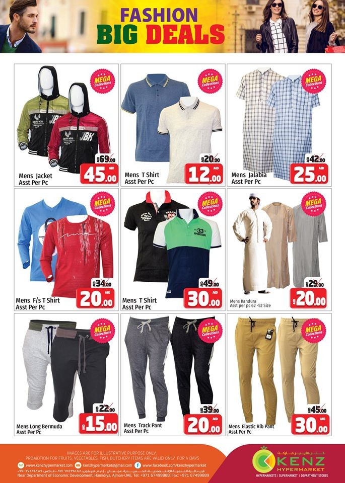 Kenz Hypermarket Price Busters Offers