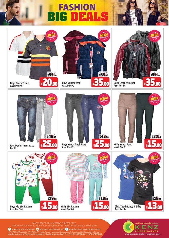 Kenz Hypermarket Price Busters Offers