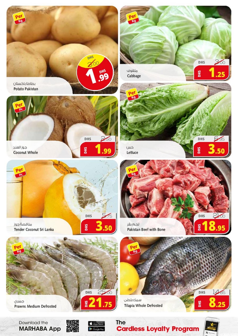 Fathima Supermarket Weekend Deals