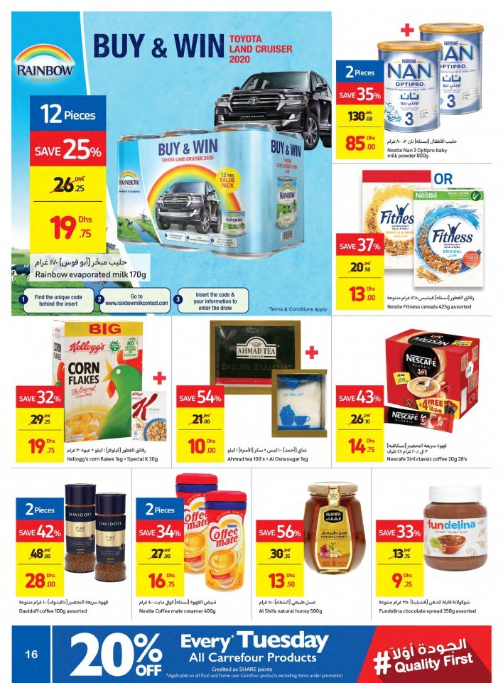 Carrefour Hypermarket Best Weekend Deals