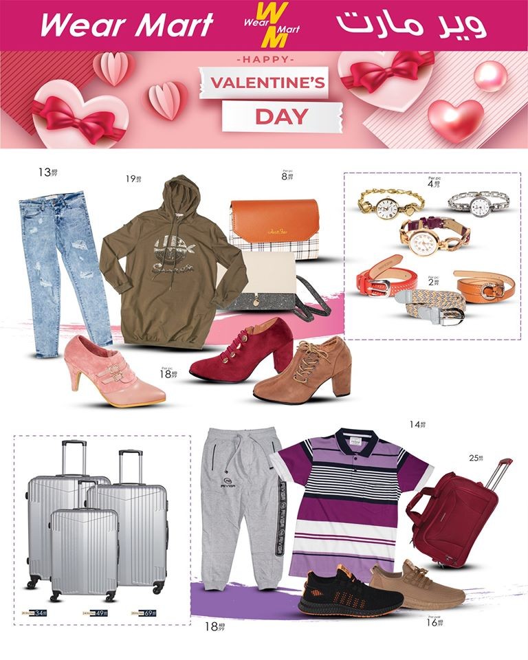 Wear Mart Valentines Day Offers