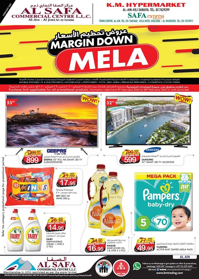 KM Hypermarket Al Ain Margin Down Mela Offers