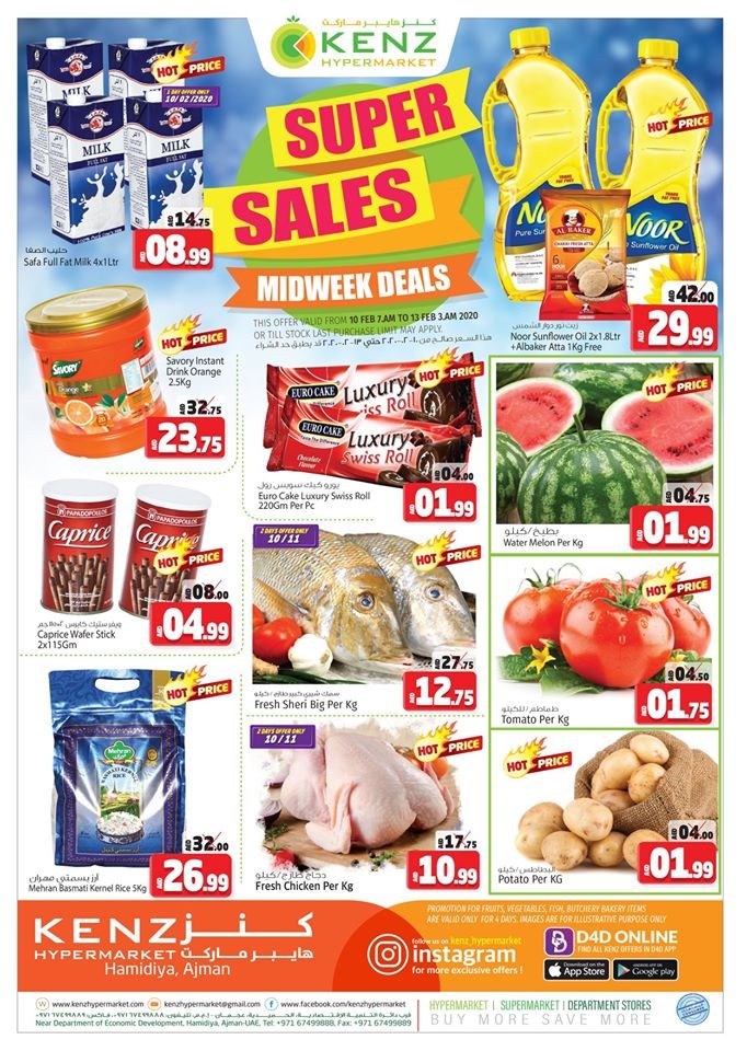 Kenz Hypermarket Midweek Super Sale