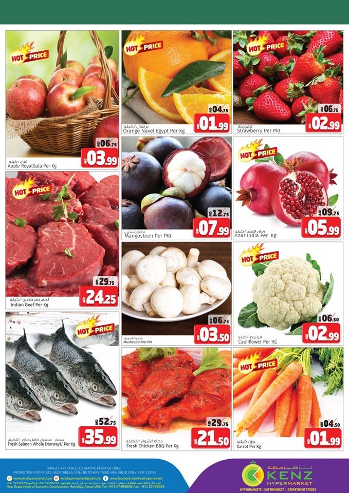 Kenz Hypermarket Midweek Super Sale