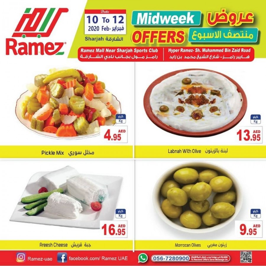 Ramez Sharjah Midweek Offers