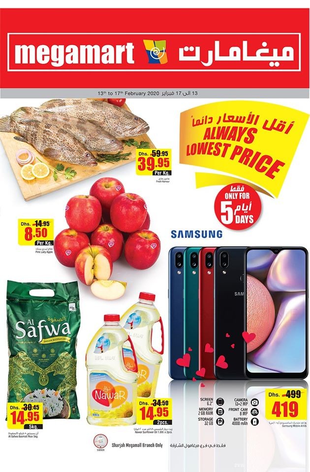 Megamart Weekend Lowest Prices Offers